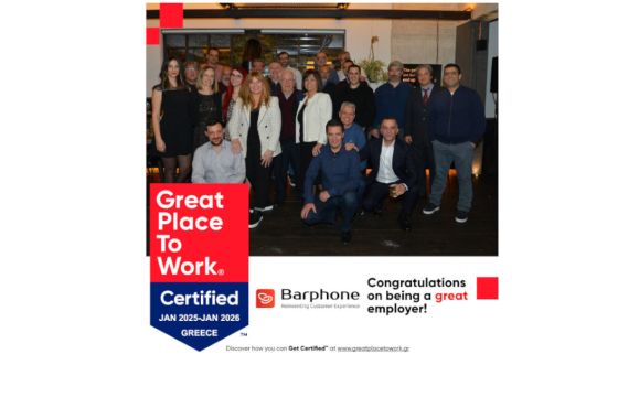Η Barphone πιστοποιείται ως Great Place to Work® 2025!