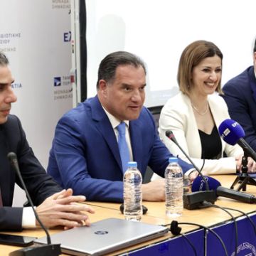 Διαθέσιμος πλέον ο Εθνικός Ηλεκτρονικός Φάκελος Υγείας