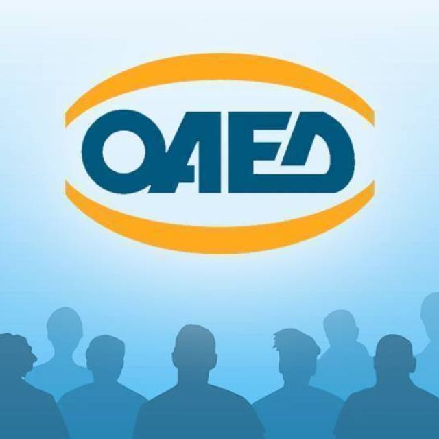 Νέο πρόγραμμα ΟΑΕΔ για απασχόληση 10.000 νέων ανέργων