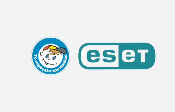 Η ESET Hellas στο πλευρό του Χαμόγελου του Παιδιού