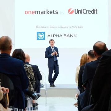 Νέες δυνατότητες και καινοτόμες λύσεις από Alpha Bank και UniCredit