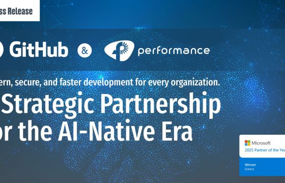 Στρατηγική συνεργασία για Performance Technologies και GitHub