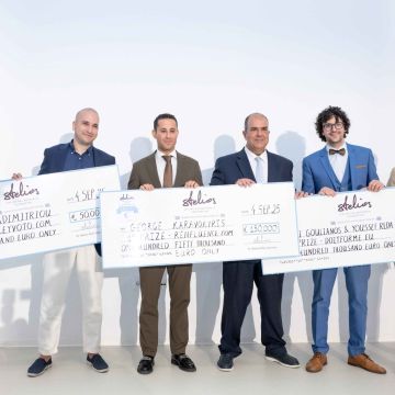 Απονεμήθηκαν τα βραβεία νεανικής επιχειρηματικότητας Στέλιος Χατζηιωάννου 2025