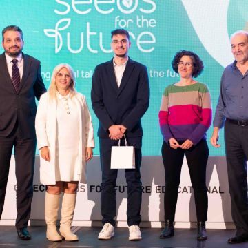 Huawei: Ολοκληρώθηκε το Seeds for the Future 2023
