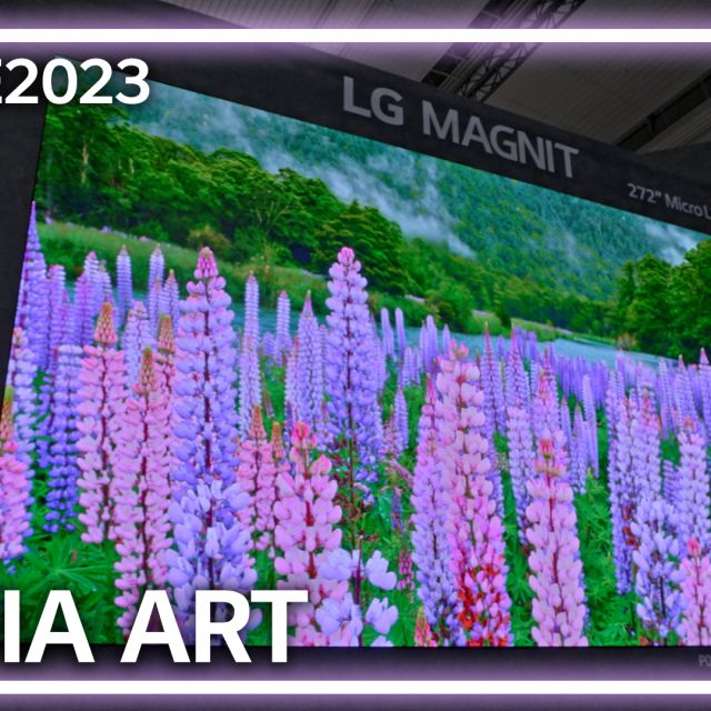 Η παρουσίαση των προϊόντων της LG στην ISE 2023