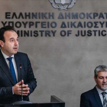 Το Υπ. Δικαιοσύνης παρουσίασε τα οφέλη του ηλεκτρονικού φακέλου υπόθεσης