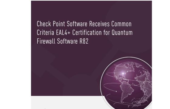 Η CPS πιστοποιείται για το λογισμικό Quantum Firewall R82