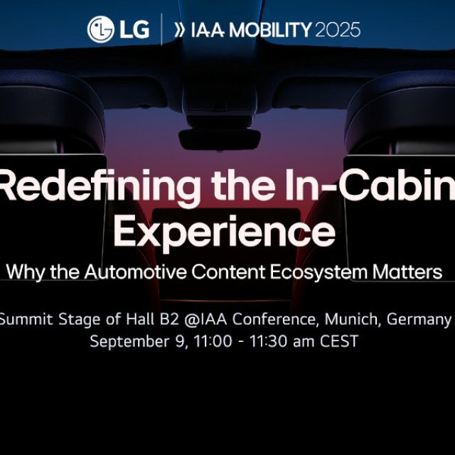Το όραμα της LG θα παρουσιαστεί στην IAA MOBILITY 2025