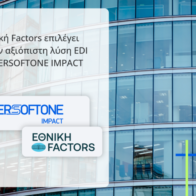 Η Εθνική Factors βάζει τέλος στα χειροκίνητα παραστατικά