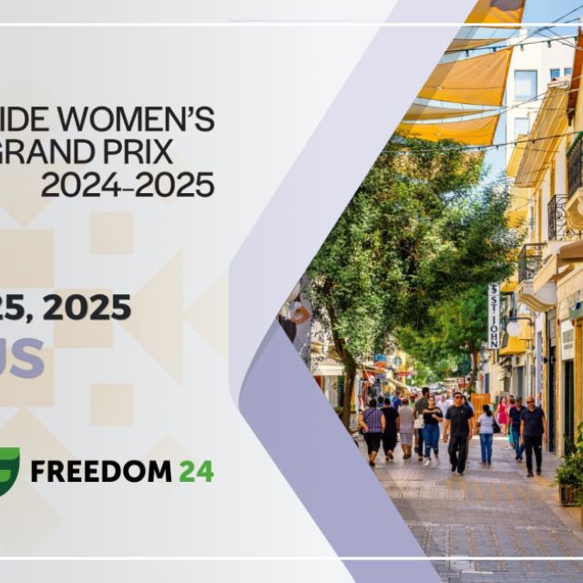 Η Freedom24 υποστηρίζει το Grand Prix γυναικών στη Λευκωσία