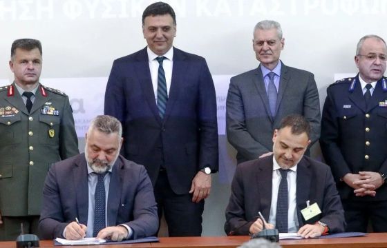 Η Space Hellas αναλαμβάνει έργο της ΕΜΥ