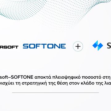 Η Entersoft – SoftOne αποκτά το πλειοψηφικό ποσοστό της Simply