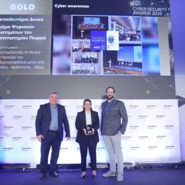 Χρυσό βραβείο για το Hack n Learn στα Cyber Security Awards 2025