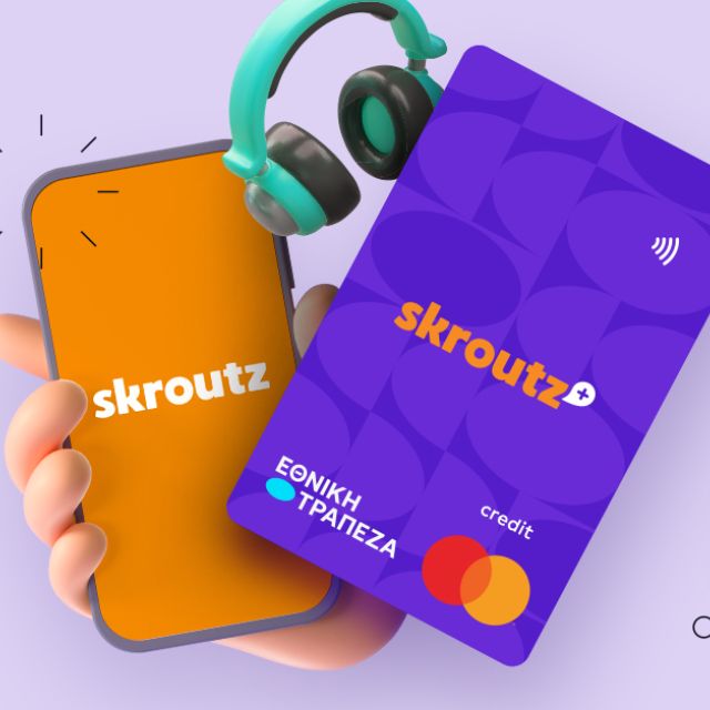 Νέα ψηφιακή πιστωτική κάρτα από NBG και Skroutz