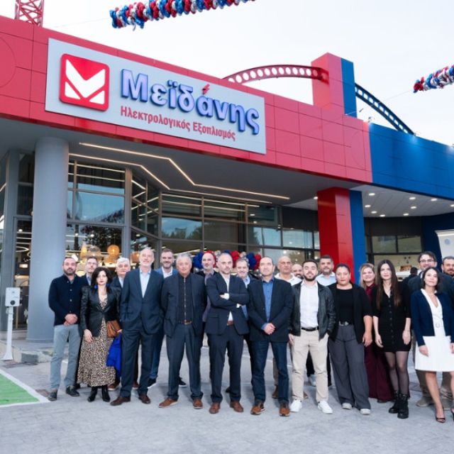 Η Μεϊδάνης επεκτείνεται περαιτέρω σε Πάτρα και Θεσσαλονίκη