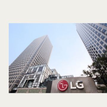Τα οικονομικά αποτελέσματα της LG για το 2024