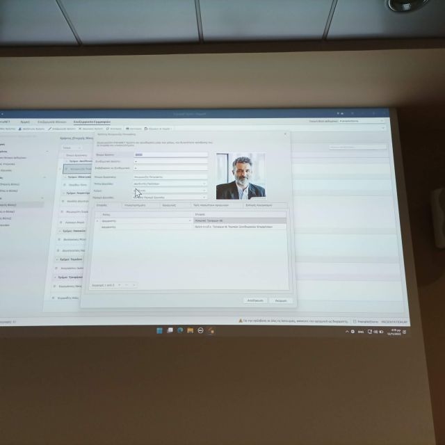 Τα 30α γενέθλια της Megasoft