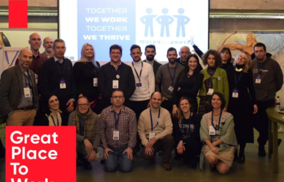 Η PartnerNET πιστοποιείται ως Great Place to Work®
