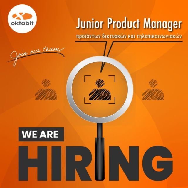 H Oktabit προσλαμβάνει Junior Product Manager
