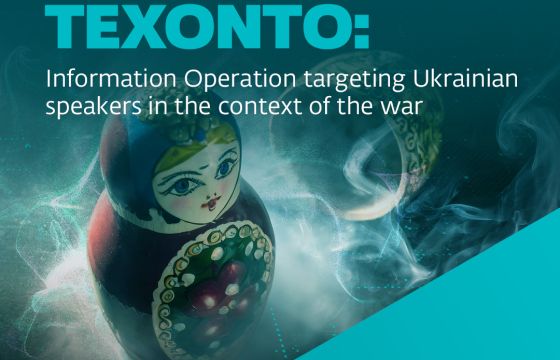 Η ESET Research αποκαλύπτει την επιχείρηση Texonto