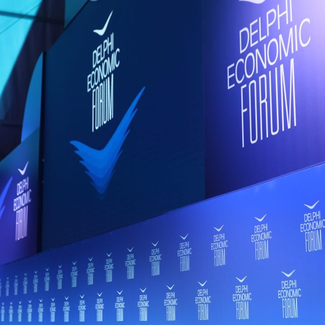 Πλησιάζει το Οικονομικό Φόρουμ των Δελφών