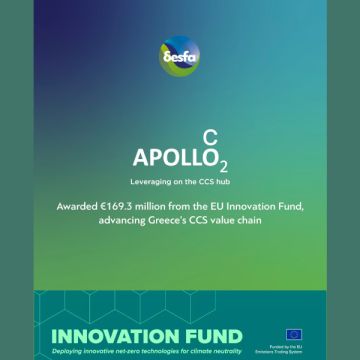 Το EU Innovation Fund χρηματοδότησε το APOLLOCO₂ του ΔΕΣΦΑ