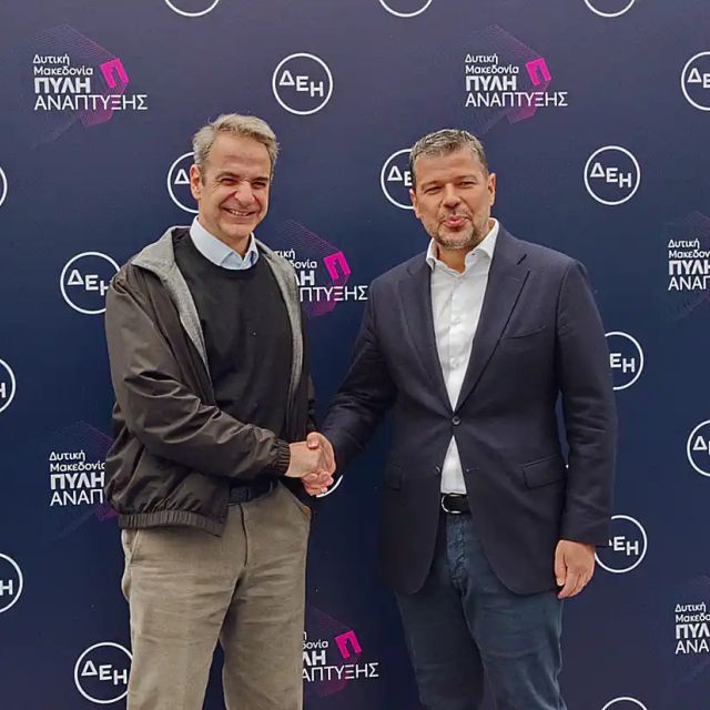 Ο Όμιλος ΔΕΗ επενδύει σε πράσινη ενέργεια και τεχνολογία