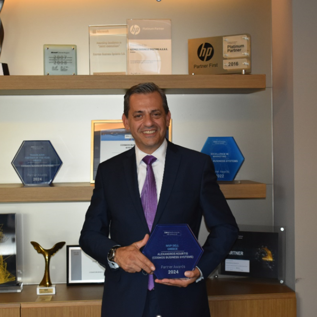 Τριπλή βράβευση για την Cosmos Business Systems