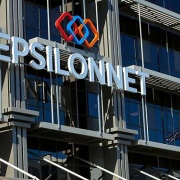 Λύσεις ψηφιακού δελτίου αποστολής από την Epsilon Net
