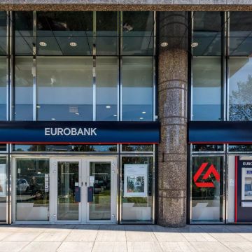 Eurobank Holdings και Τράπεζα Eurobank συγχωνεύονται
