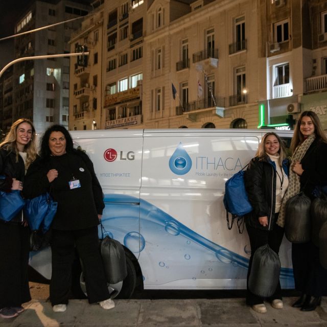 Η LG εξακολουθεί να στηρίζει έμπρακτα την Ithaca