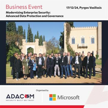 Η Adacom παρουσίασε τάσεις και προκλήσεις της κυβερνοασφάλειας