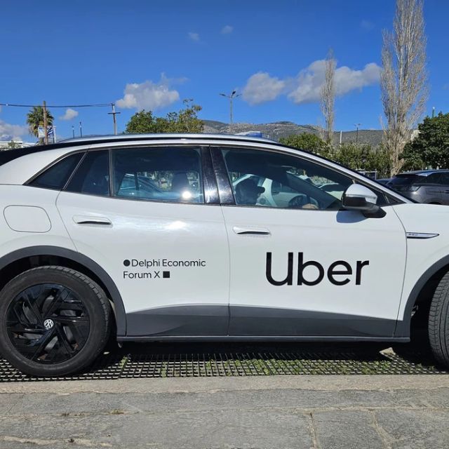 Η Uber είναι Χρυσός Χορηγός στο Οικονομικό Φόρουμ των Δελφών
