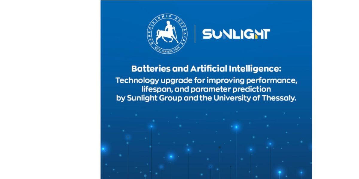 Η Sunlight Group ενισχύει την τεχνολογία μπαταριών με οδηγό την AI