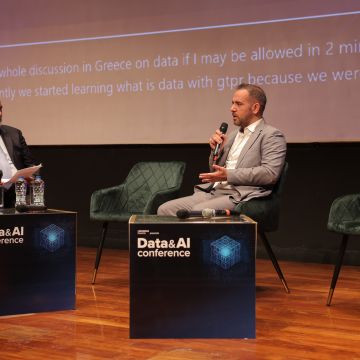 Η ΤΝ αλλάζει το μέλλον του επιχειρείν