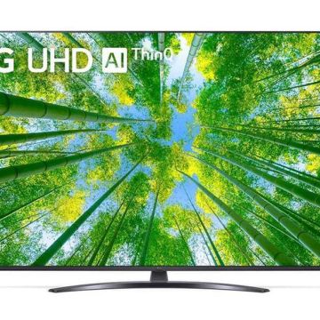 Ποιοτική θέαση με την LG UQ81