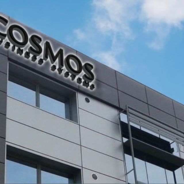 Η Cosmos Business Systems εντάχθηκε στον ΣΕΠΤΕ