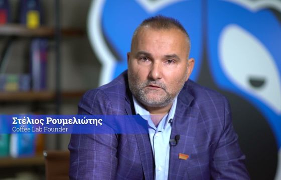 Η Revival Consulting Services συμβουλεύει τη Coffee Lab
