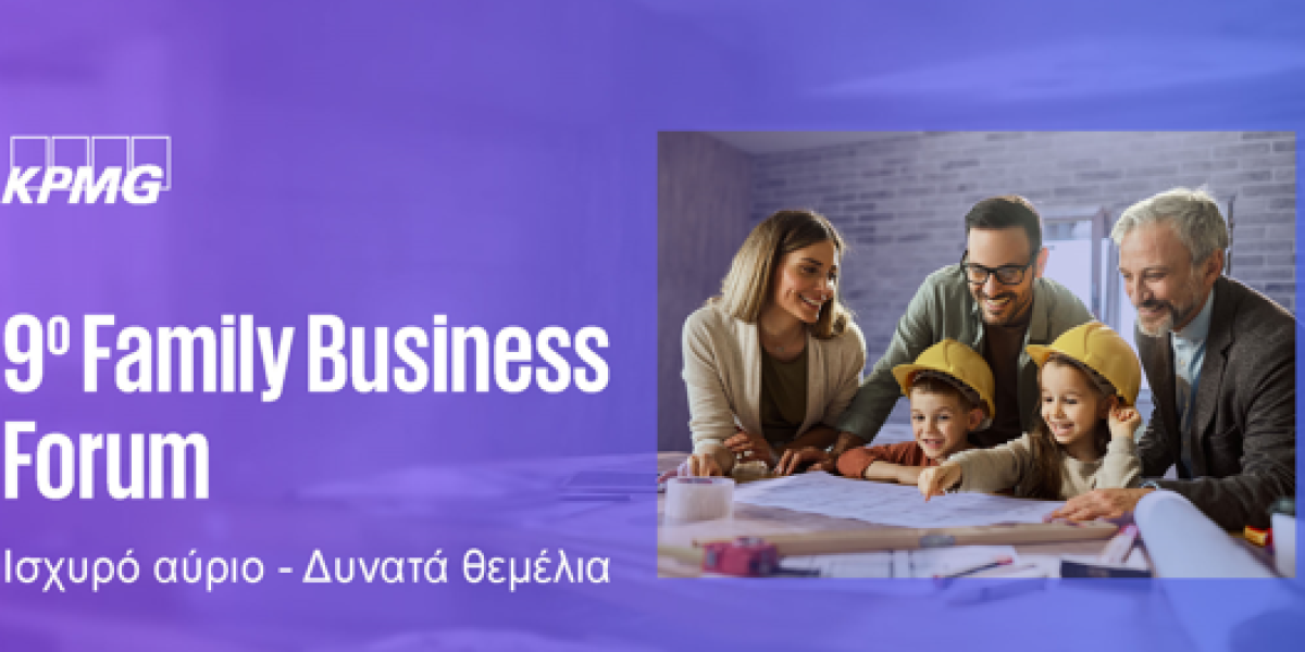Το Family Business Forum επιστρέφει στις 23 Απριλίου