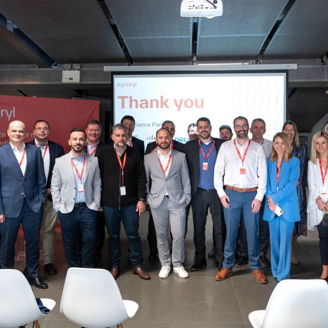 Προστασία επιχειρήσεων σε ένα πολύπλοκο ψηφιακό περιβάλλον