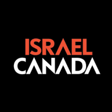 10 εκατ. ευρώ επενδύει η Israel Canada στην Ελλάδα