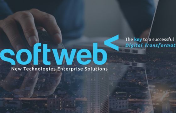 Πώς συμβάλει το Softweb Business Suite στις επιχειρήσεις