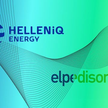 Η Helleniq Energy υπέγραψε συμφωνία για το 50% της Elpedison