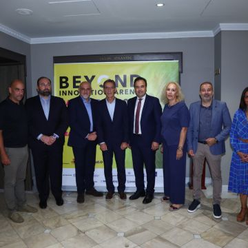 Στην Αθήνα θα πραγματοποιηθεί η Beyond 2025