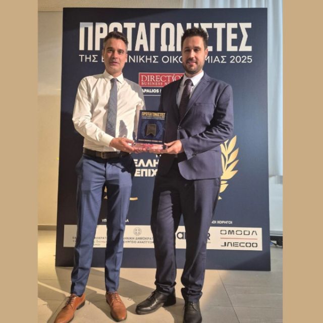 Η CBS διακρίθηκε στα βραβεία «Πρωταγωνιστές της ελληνικής οικονομίας 2025»