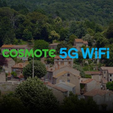 Νέα υπηρεσία για γρήγορο σταθερό internet από την Cosmote