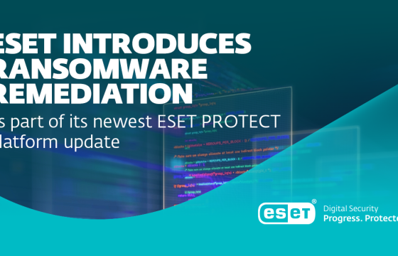 Νέα λειτουργία Ransomware Remediation στην ESET PROTECT