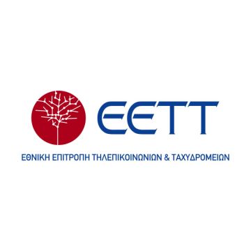 Ανάδοχος για την ασφάλιση εξοπλισμού του ΕΕΤΤ