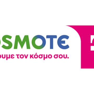 Και εγένετο COSMOTE TELEKOM – COSMOTE & TELEKOM ενώνουν τις δυνάμεις τους