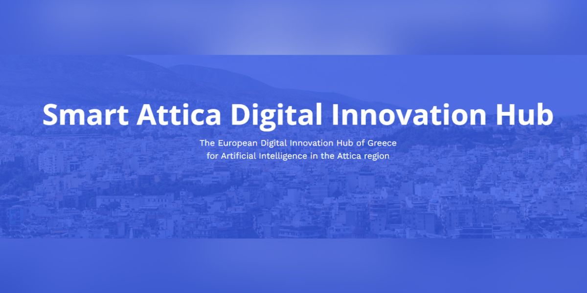 Το ΕΚΤ συμμετέχει στο Smart Attica